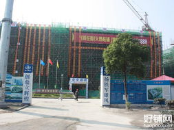 昆山萬(wàn)家匯商貿(mào)城 一站式小商品批發(fā)零售采購(gòu)市場(chǎng)