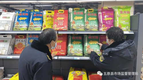 五原縣市場(chǎng)監(jiān)督管理局開(kāi)展家用視聽(tīng)設(shè)備零售領(lǐng)域奧林匹克標(biāo)志知識(shí)產(chǎn)權(quán)保護(hù)專項(xiàng)行動(dòng)