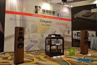 2019年駿韻音響在香港高級視聽展最大展廳展出的器材概覽