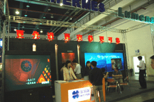 捷芯 Lumens 閃耀 IS China 國際視聽展 以專業影音技術賦能智能生活新零售