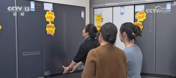 “兩新”政策激活市場 設備更新助推產業升級 多領域消費動能釋放 家用視聽零售煥發新活力